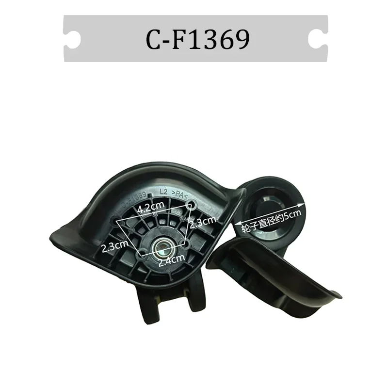 For HL C-F1369 Universal Wheel Replacement Suitcase Silent Smooth Shock Absorbing Durable Convenient Accessories Caster Wheels