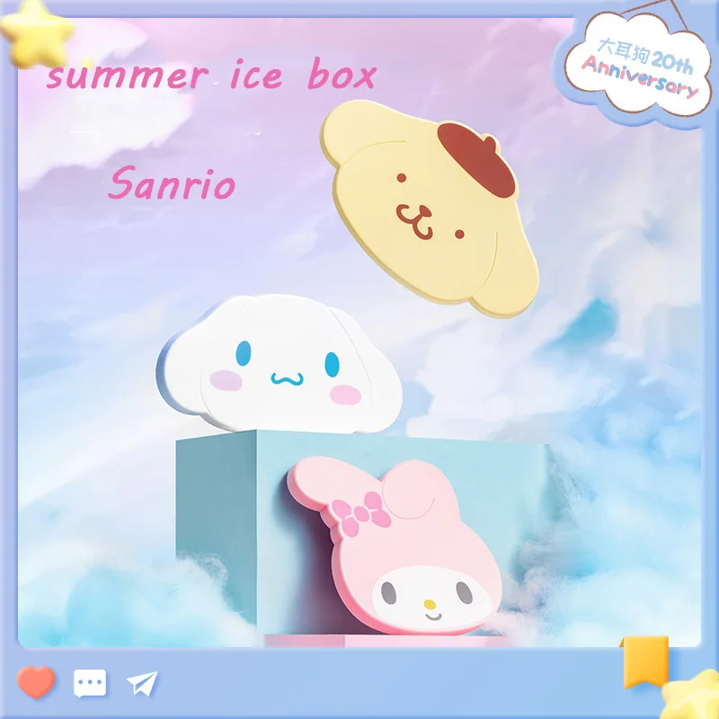 

Sanrio Kawaii Anime Cinnamoroll My Melody Ice Tray Mold Cute Cartoon Pompompurin Cube Ice Making Artifact Box Summer Gifts Toys