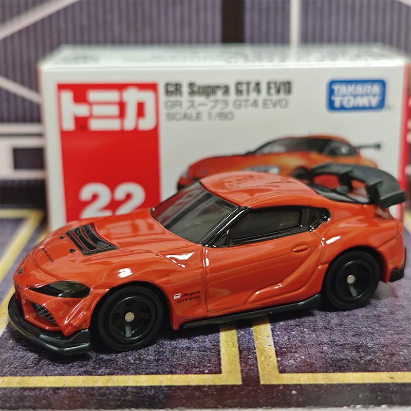 Takara Tomy Tomica Toyota GR Supra GT4 EVO 1/60 Diecast Alloy Car Model Mini Collectible Toy Birthday Gift For Boys And Kids