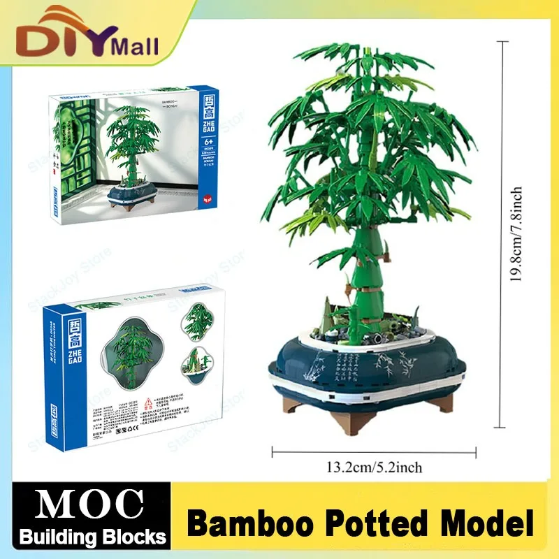 

Bamboo Potted Plant Building Blocks Set DIY Desktop Decor Educational STEM Toy Creative Gift for Girls Teens Holidays Birthdays