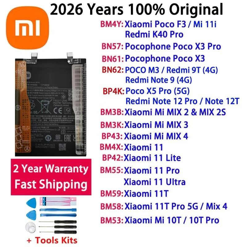 Original Battery Fo… - image