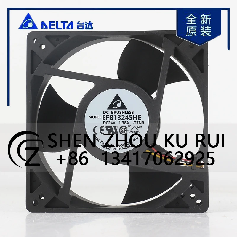 

Delta EFB1324SHE-T7NR 12V 48V DC 24V 1.38A AC EC 12738 127X127X38MM 12.7CM Industrial computer inverter Axial flow cooling fan