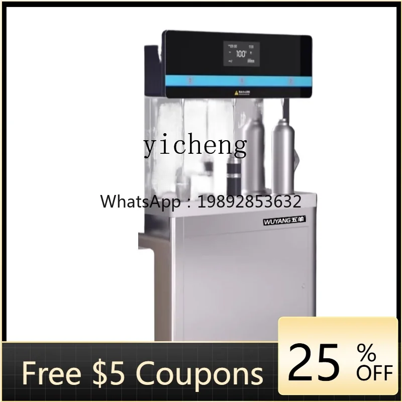

XL Direct Drinking Water Dispenser Commercial Stainless Steel RO Reverse Osmosis Water Purifier Straight Drinking Machine