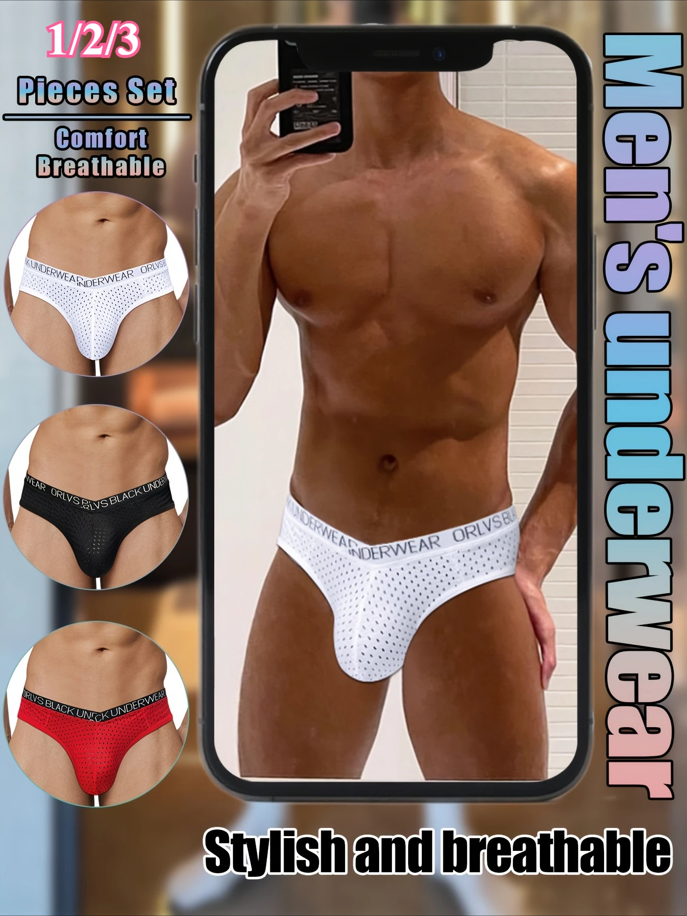 กางเกงในชายผ้าฝ้ายตาข่ายระบายอากาศ ทรงวี บาง เซ็กซี่ บ็อกเซอร์บรีฟ สวมใส่สบาย ไม่ทิ้งรอย ไซส์ใหญ่