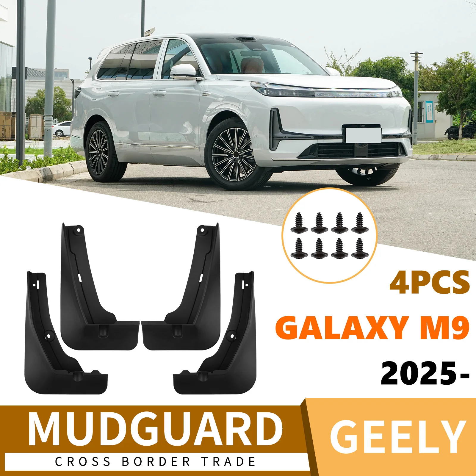 

For Geely Galaxy M9 2025 Mud Flaps Soft Rubber Splash Guards Fender Mudguards Car Exterior Modification Accessories