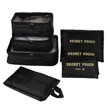 

Дорожный комплект для хранения, сумка для хранения нижнего белья, одежды, утолщенный набор из 6 предметов, набор для хранения