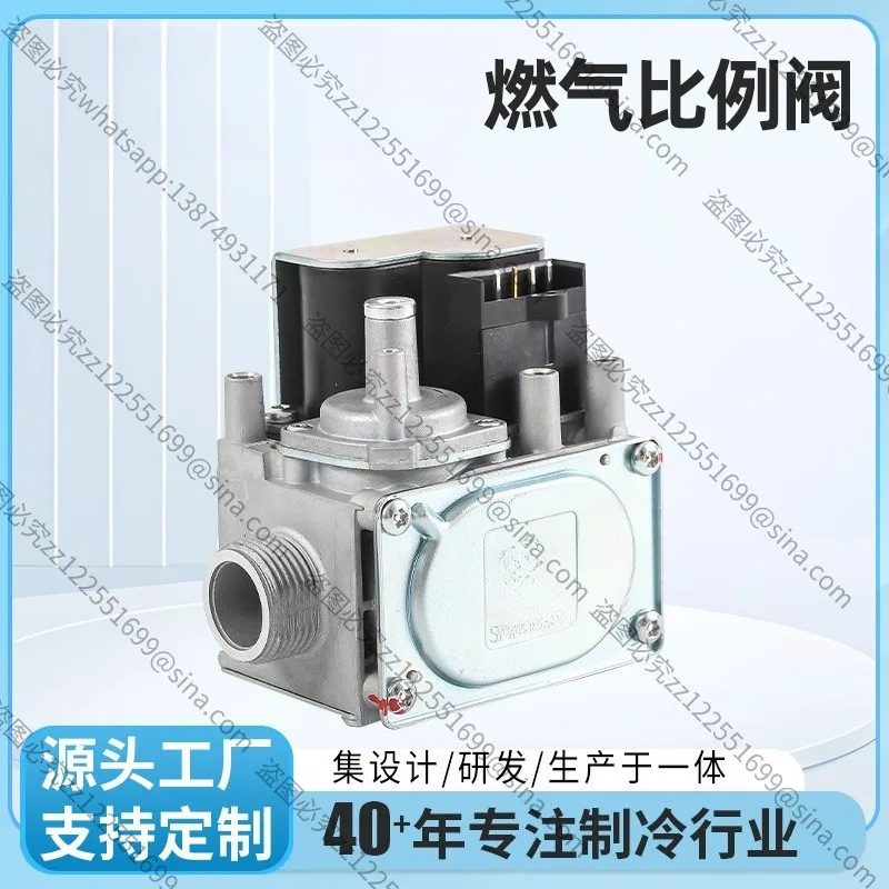 Suitable for RBF(Q) Gas Proportional Valve, High Performance Pipeline Gas Flow Control Regulator Valve