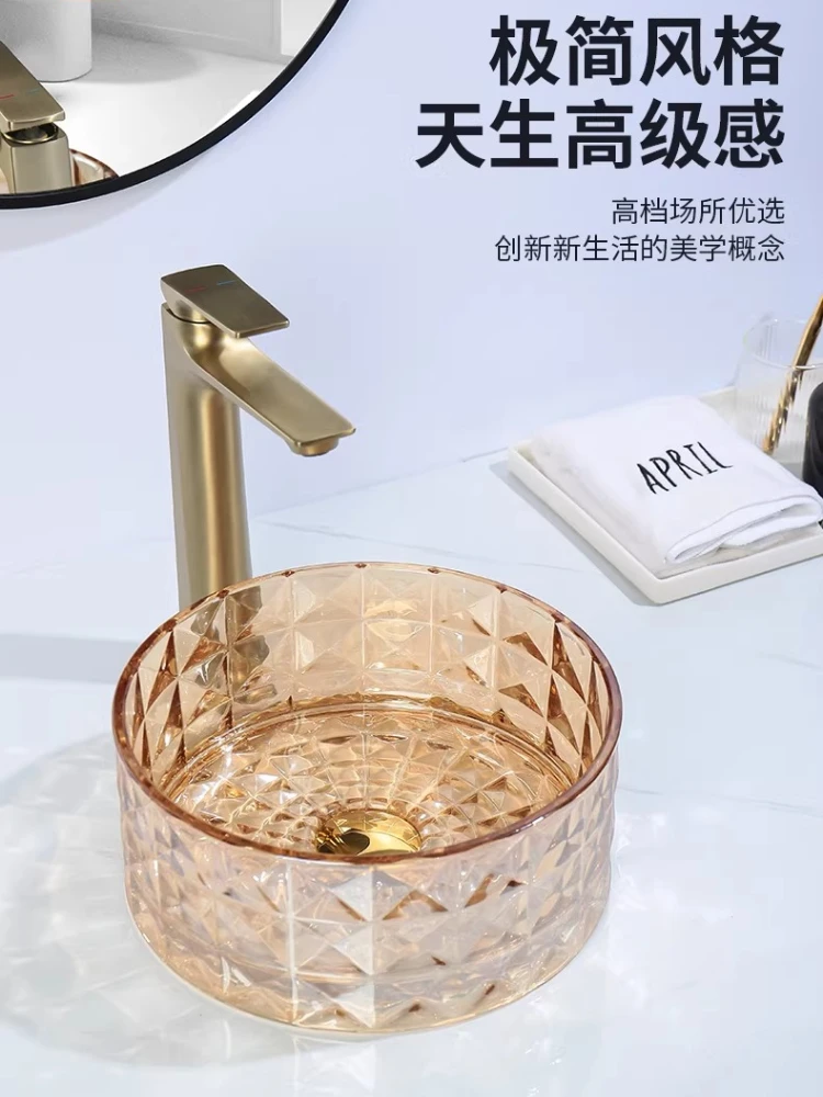 

Light luxury minimalist style crystal table basin natural high sense glass exquisite series