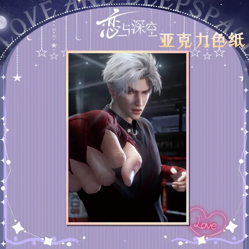 Love and Deepspace Cosplay Characters Sylus Xavier Zayne Rafayel Laser Edge Acrylic Color Paper Desktop Decoration Anime Gifts