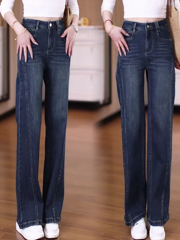 

Spring 2026 High Waist Straight Leg Denim Jeans Women's Wide Leg Pants Drill Embellished Drapey Slimming Versatile Casual Jeans