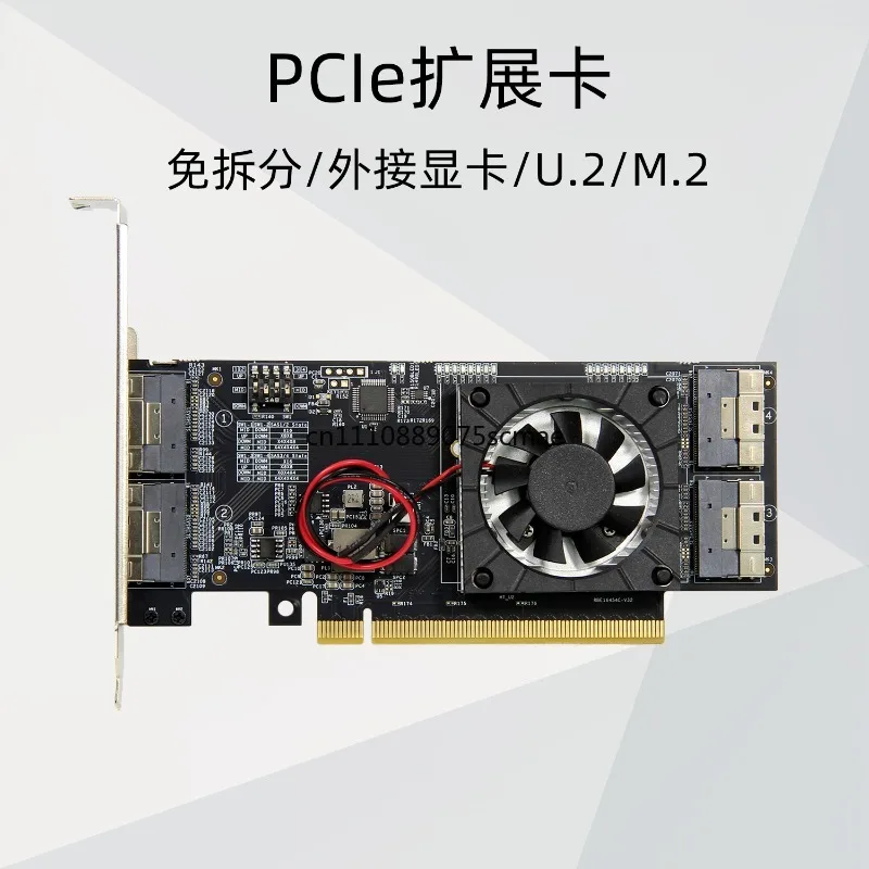 PLX8749 PCIe Expansion Card Non-split Integrated Module for M.2 NVMe SSD U.2 GPU Storage Expansion