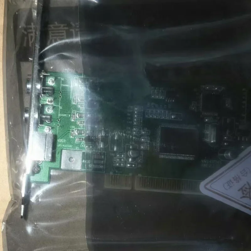 New V110-S00 image acquisition card in stock for fast delivery