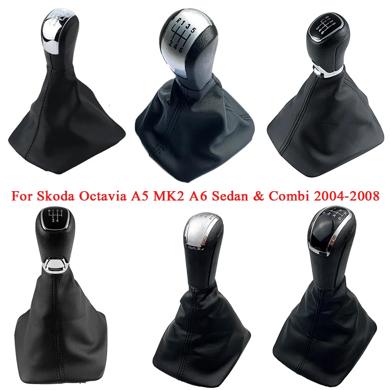

Replacement 5/6 Speed Shift Knob & Leather Boot Set for Skoda Octavia A5 MK2 FL | OEM Style Direct Fit