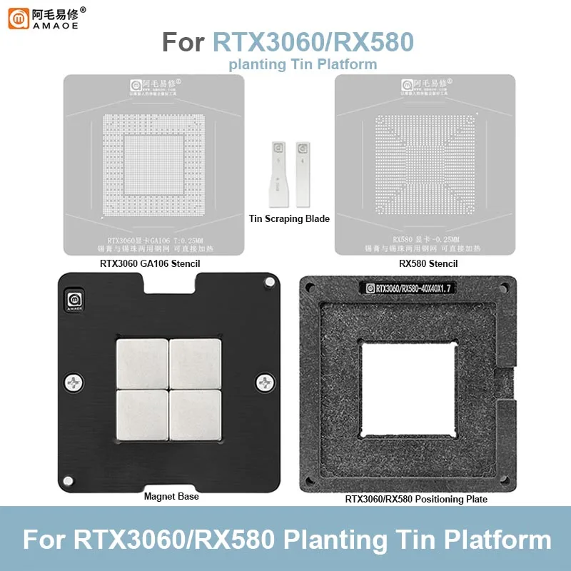 Amaoe RTX3060 RX580 BGA Reballing Stencil Kit for GPU Graphics Card Chip Repair Steel Mesh Tin Planting Platform