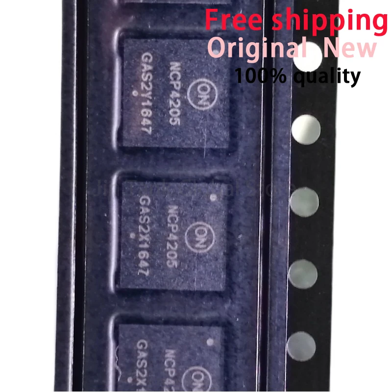 10PCS NCP4205MNR2G NCP4205 QFN-44 New original ic chip In stock wholesale