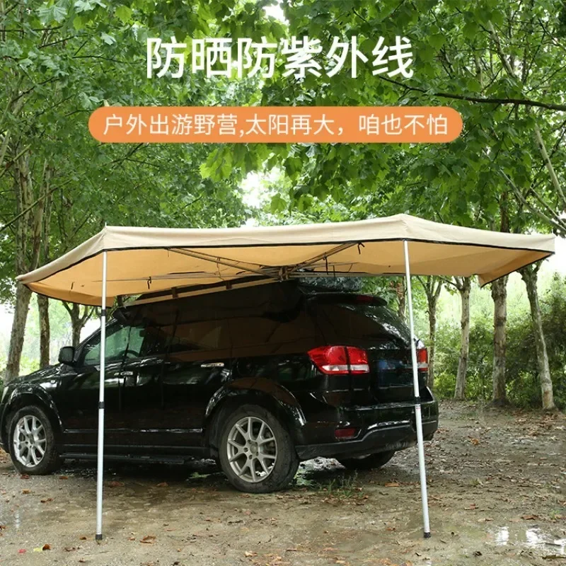 Car-side tent Automatic off-road SUV Speed-open camping tent Fan-shaped outdoor tent Rainproof and sun-proof Oxford cloth