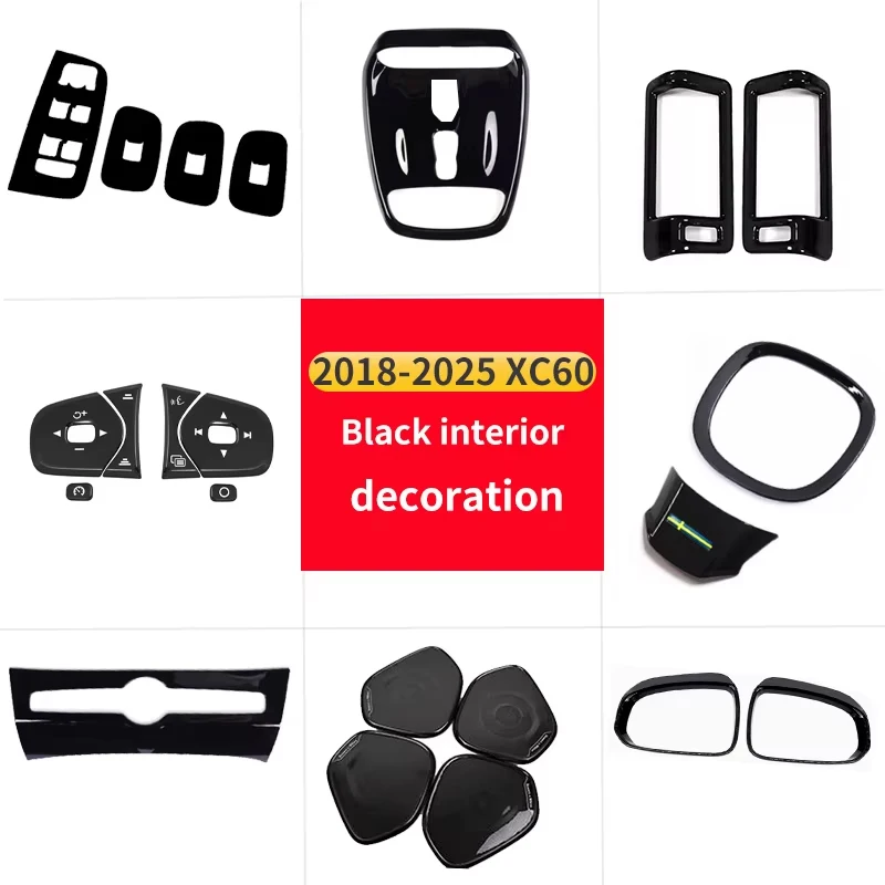 

Suitable for black interior decoration and car sticker accessories of Volvo XC60 s60 v60