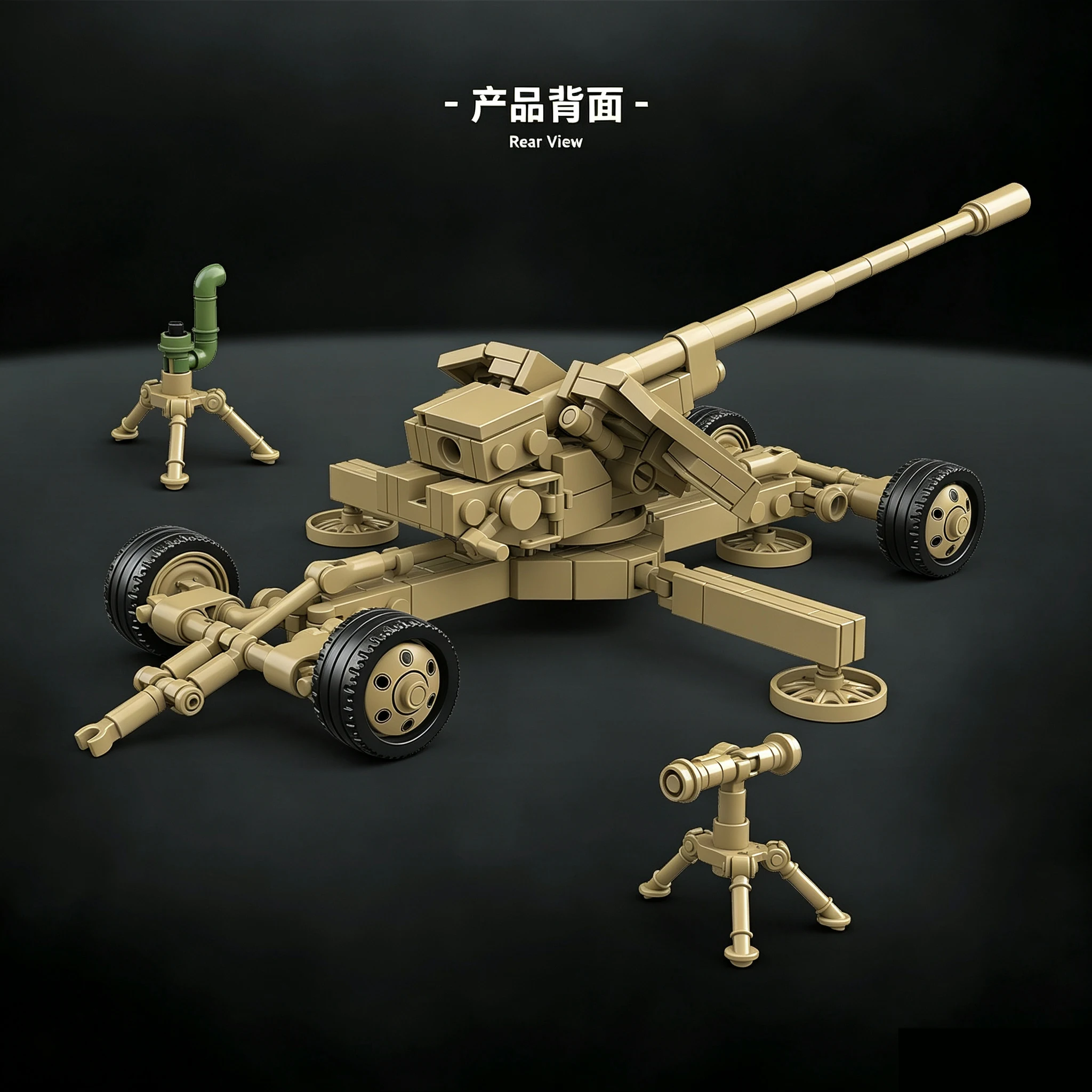 Juguete de Construcción del Ca - Lego Compatible Military Tank reseña y precio