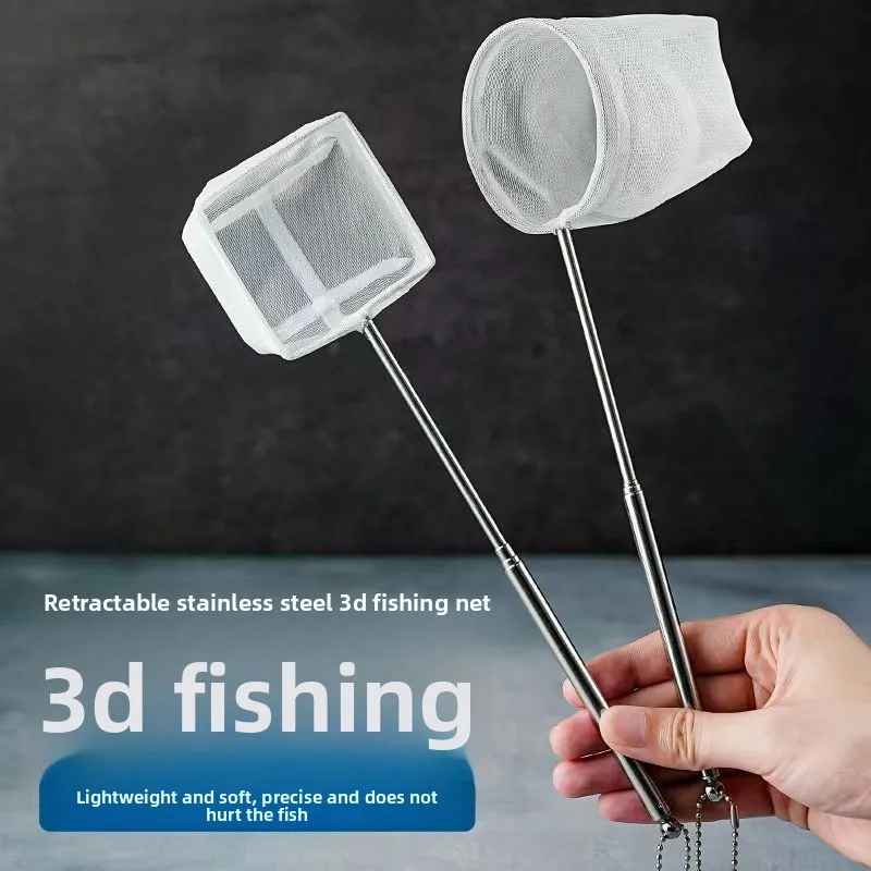 

Скиммер для пруда и аквариума из нержавеющей стали, выдвижной, 3D, для удаления плашкотины и плавающего плашкотинопоглощающего материала, для рыбок Бетта, для очистки аквариумов и улучшения циркуляции воды