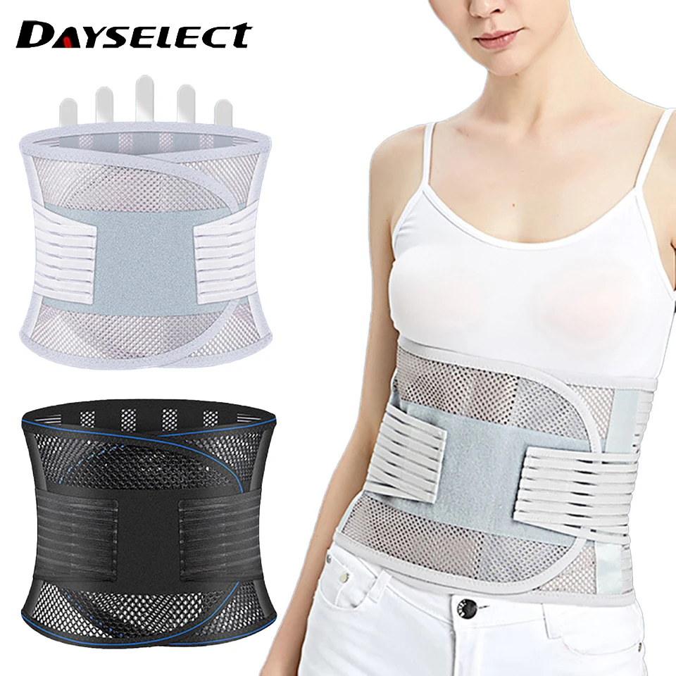 Lumbar Support Waist Belt Medical Back Brace Health Therapy Breathable Back Spine Support Corset for Disc Herniation Pain Relief