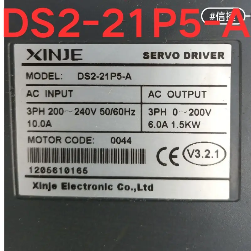 

Second-hand test OK, Servo Driver DS2-21P5-A