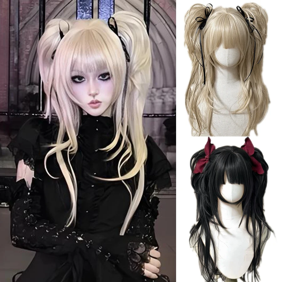 Synthetic Long Curly Wavy Lolita Wig with Bangs Double ponytail Wig Girl Cute Blonde Cosplay Party Halloween Christmas Wig