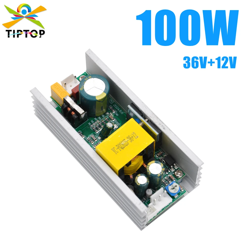 100W Stage Light Power Supply For COB Wash Led Par Light 36V 12V with Fan Socket for School Disco Christmas Halloween Party