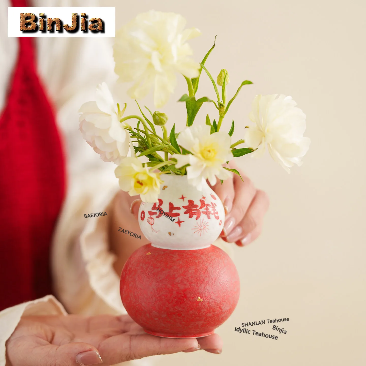 Sprinkle Gold Get Rich Horse Year Happy Vase Elegant Flower Basket Room Decor Plant Pot Flowerpot Chinese Tea Set Ornaments Gift