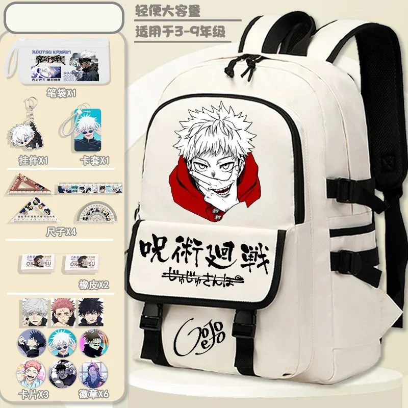 Breathable mesh, 36×16×48cm Black Blue White, Jujutsu Kaisen, Student Kids Teens School Bags, Anime Backpacks Girls Boys