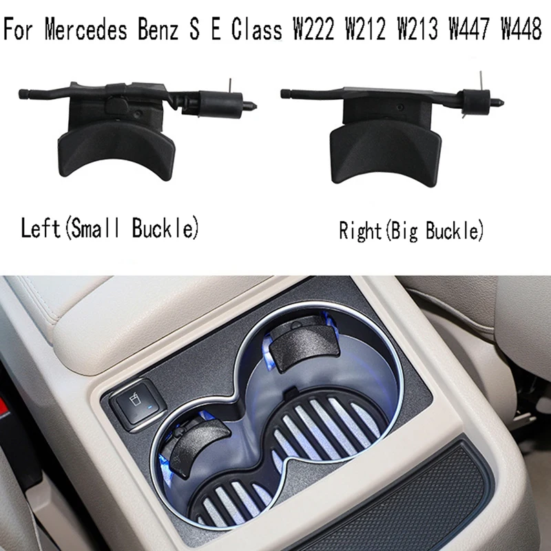 2Pcs Center Console Water Cup Holder Clip Beverage Holder Fastener For Mercedes Benz S E Class W222 W212 W213 W447 W448 Parts