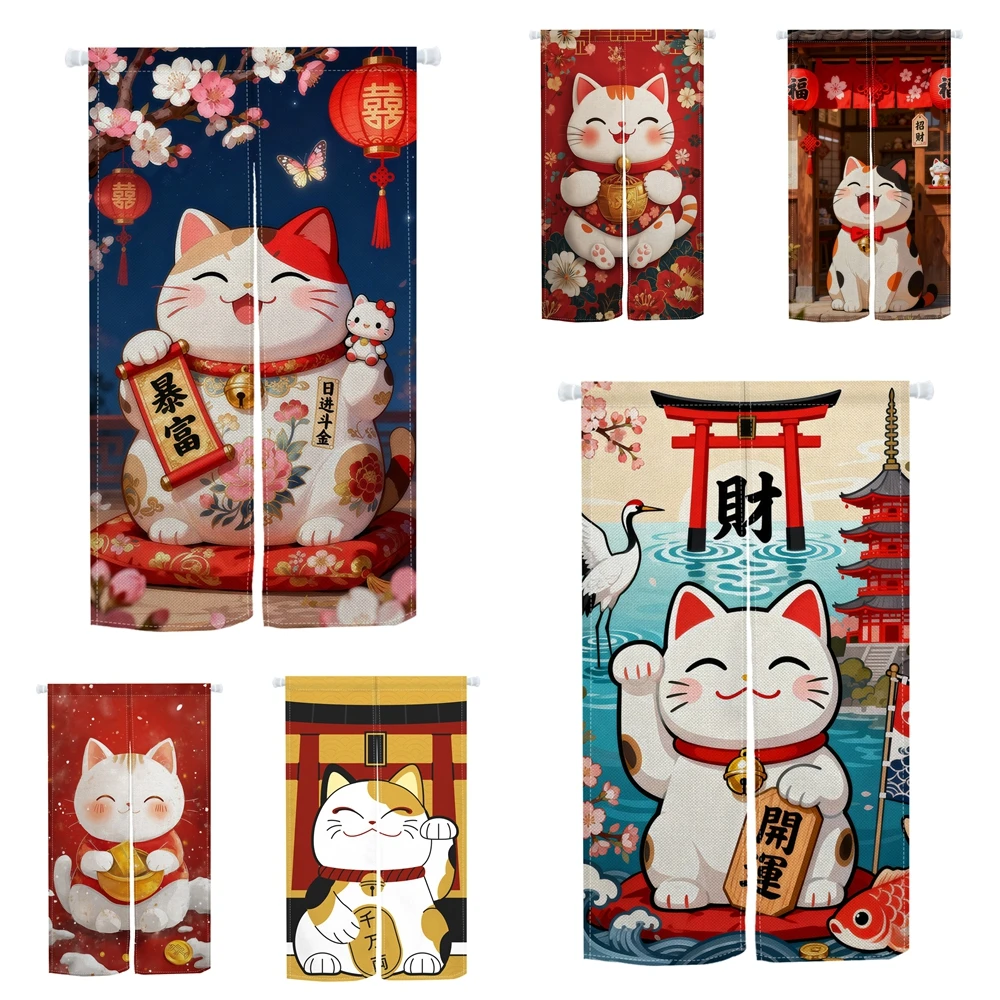 Lucky Cat Japanese Door Curtains Good Luck for Home Partition Doorway Izakaya Dining Curtain Decor Split Hanging Half Curtain