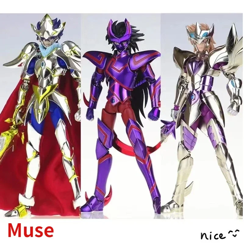 ST Saint Seiya Myth Cloth EXM Granir Sigmund Garm Utgardar Gullinbursti Frodi SOG/Soul of God Gold Knights Action Figure Toy