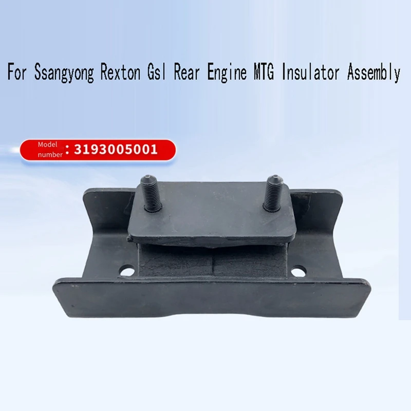 For Ssangyong Rexton Gsl Rear Engine MTG Insulator Assembly Gearbox Claw Pad 3193005001 31930-05001