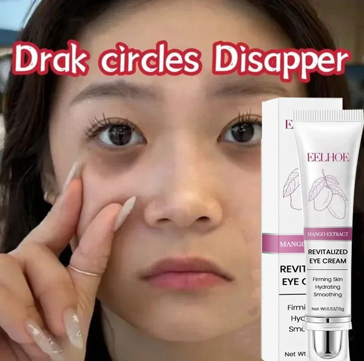 

Anti-Wrinkle Eye Cream Retinol Remove Eye Bags Dark Circles Anti Aging Lifting Firming Whitening Moisturizing Brighten Skin Care