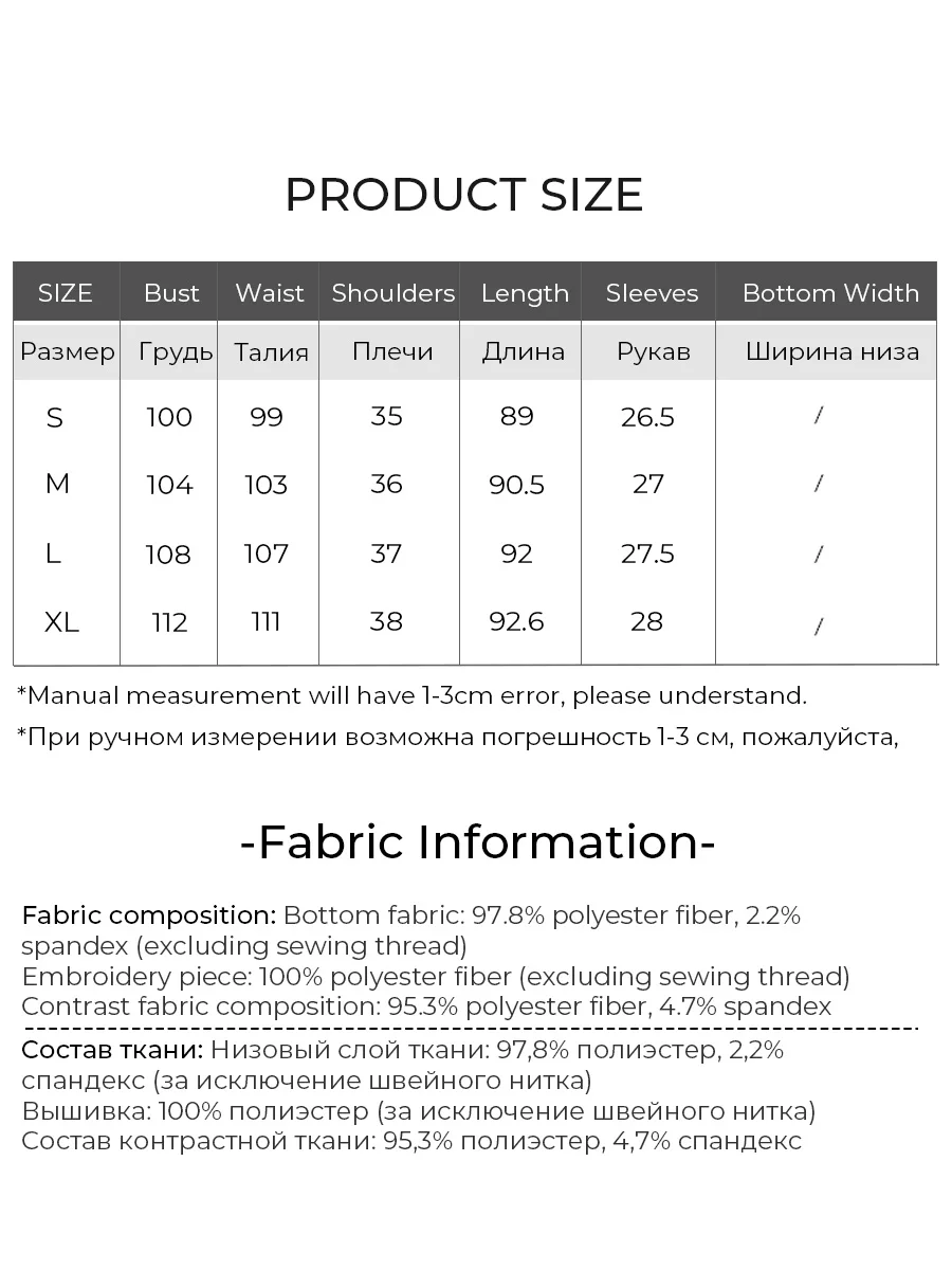 LOUIS YAO 2025 Summer Texture Flower Pattern Gonna a tubo dritto Girocollo Colore a contrasto Splicing Abito t-shirt per pendolari