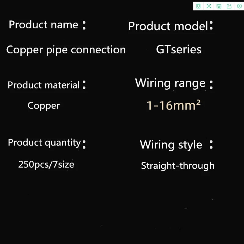 250 Pcs Copper connecting pipe wire joint 7 Sizes small copper tube intermediate joint direct connection pressure cold pressed