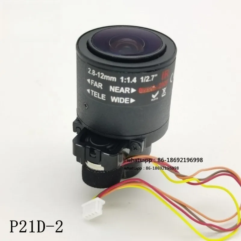 2.8-12 Mm Electric Zoom High Definition Lens 2 Million 1/2.7 Inch 14 in-line Interface Stepper Motor