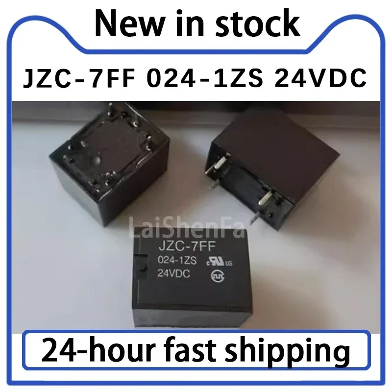 2PCS JZC-7FF 024-1ZS 24VDC Relay 5-pin Group Conversion HF7FF Stock
