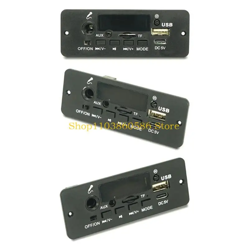 242A Car MP3 Player USB Recording Module MP3 Decoders Board Wireless Bluetooth-compatible Decoding Module LED Display