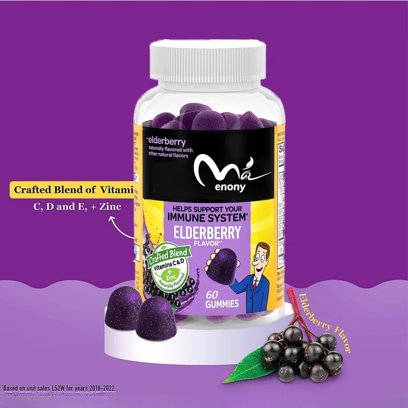 

60 vegetarian gummies with elderberry and zinc for adults, providing immune support containing antioxidants vitamins C, D, E