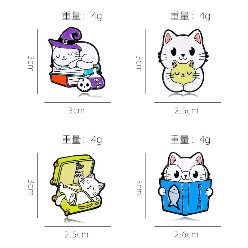 Creative cartoon cat brooch, sleeping, drinking, reading, cute, personalized accessories, clothes, bags, badges