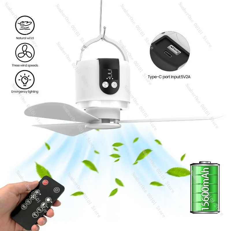 Fan outdoor tent usb charging camping fan convenient remote control silent small ceiling fan