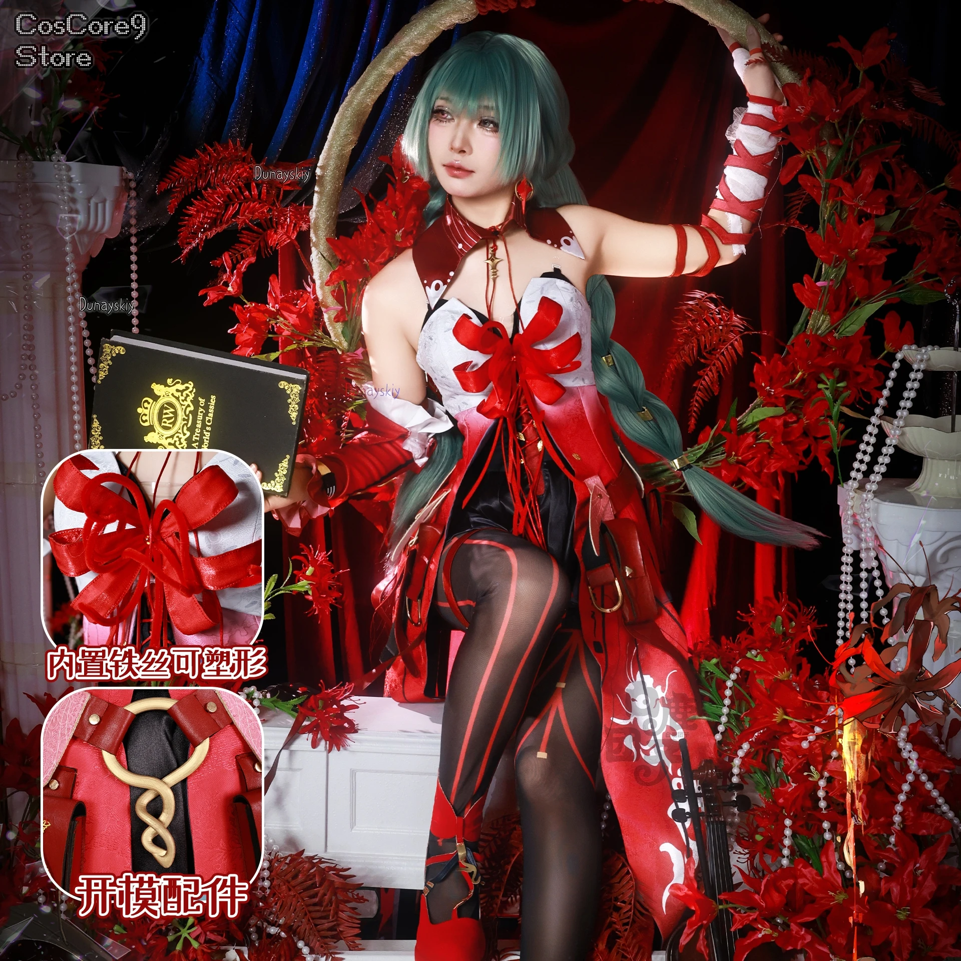 

Праролова Косплей Wuthering Waves Головные уборы с рукавами Реквизит Полный комплект для женщин и девочек Fractsidus Хэллоуин Карнавальный костюм Парик Платье