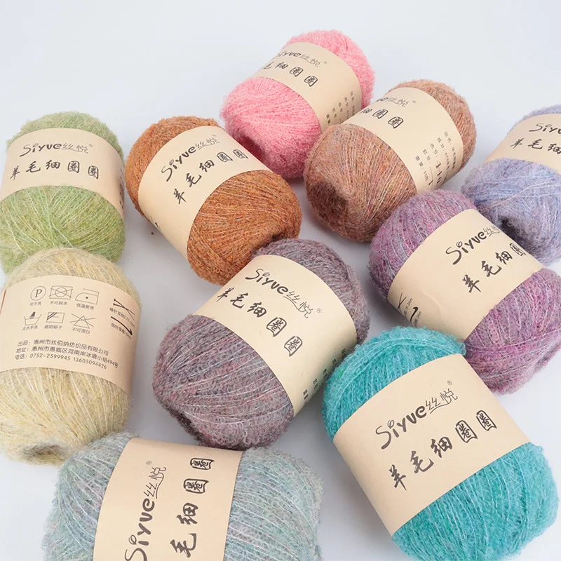

50g Italian Wool Small Loop Yarn,Hand Woven Fine Wool Segments Dyed Sweater Scarf Thread,Charming Colors Soft Comfortable Fluffy