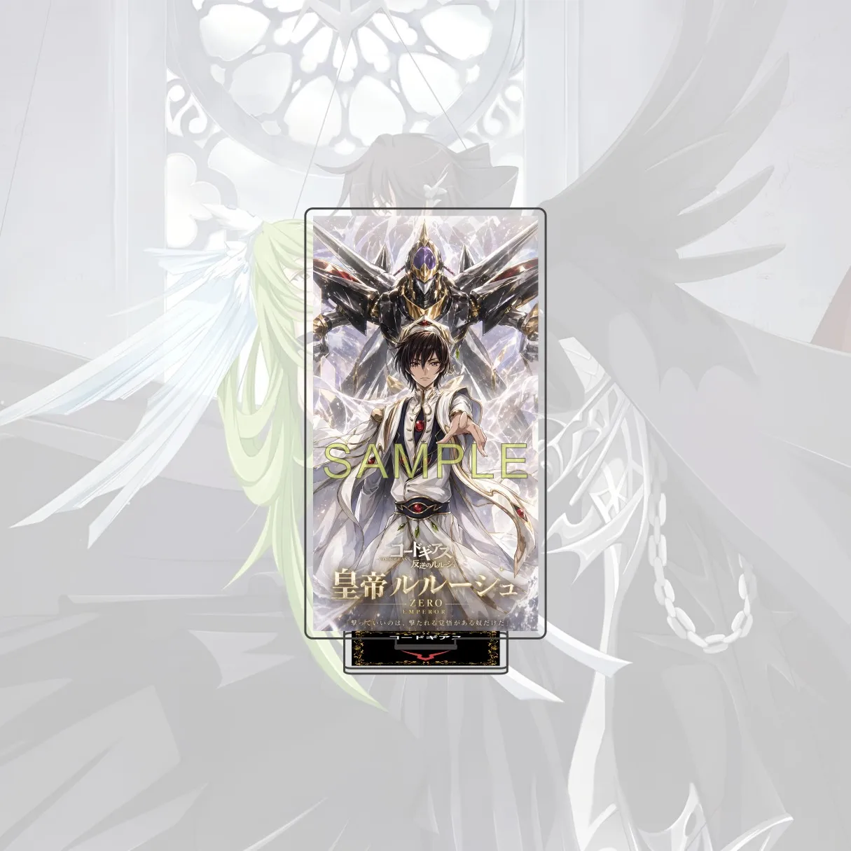 Anime Code Geass: Lelouch of the Rebellion 15cm Acrylic Character Poster Standing Model Desktop Decoration Fan Gift Keychain