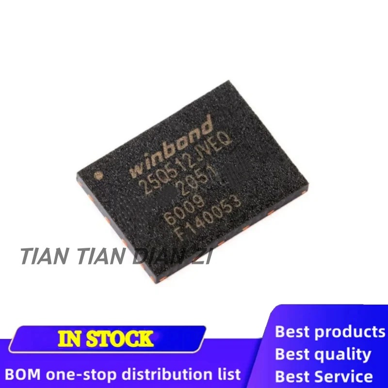 1pcs/lot 25Q512JVEQ W25Q512JVEIQ WSON-8 ic chips in stock