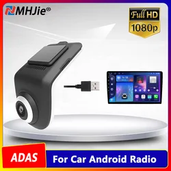 FHD 1080P USB Dash Cam For Android Multimedia ADAS Mini Car DVR Dashcam DVRs Auto Video TF Card 32G 64G Auto Recorder Player DVD