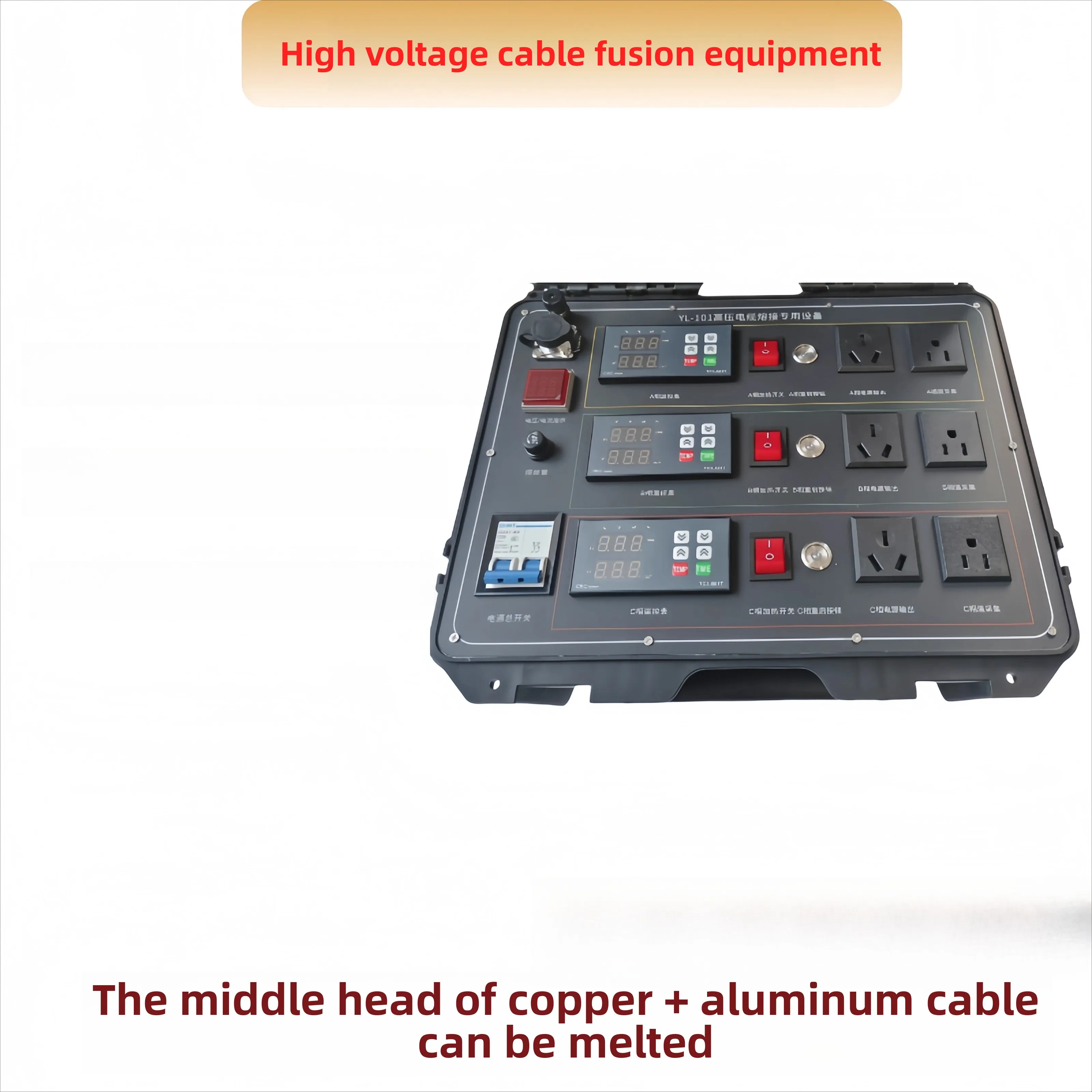 

10KV high voltage cable welding equipment 35kV cable hot melt machine high frequency heating temperature control instrument