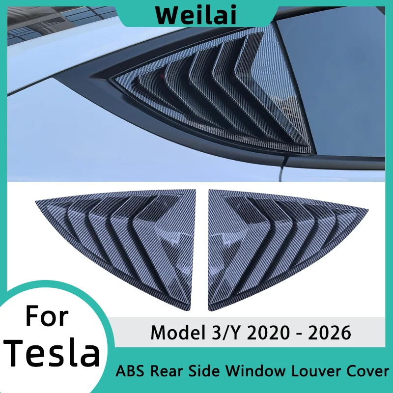 

Накладки на боковые окна (жалюзи) для Tesla Model 3/Y Standard Juniper 2020-2026, ABS, защита от царапин, аксессуары для задних вентиляционных отверстий