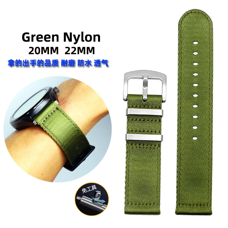For  Tissot Speed T116 Dare T125617 Armani Black Knight AX7105 AR1981 ar70002 ar60008Nylon Rubber Watch Band 22MM